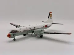 全日空商事 YS-11T-A 6906 海上自衛隊 1:200 - メルカリ