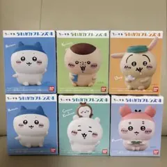 ちいかわフレンズ4 6個セット