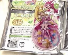 プリキュア オーナメントキーホルダー ハート ダイヤモンド ロゼッタ 