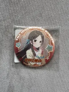 学園アイドルマスター　学マス Gigo 特典　缶バッジ　倉本千奈 学園アイドルマスター GiGO コラボ 倉本千奈 缶バッジ クリアカード