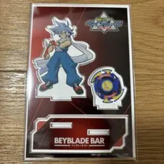 BEYBLADE BAR オリジナルアクリルスタンド第4弾 盾神キョウヤ - メルカリ