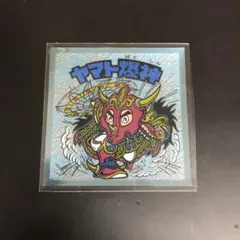 ヤマトバクシン ビックリマン - メルカリ