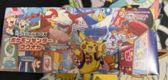 ポケモンカードコレクションまとめ売り7点　フクオカ〜