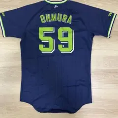 選手実使用 ヤクルトスワローズ 山中浩史 ユニフォーム NPB プロ野球 選手実使用 ヤクルトスワローズ 山中浩史 ユニフォーム NPB プロ野球