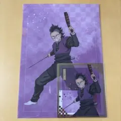 鬼滅の刃 アニプレックスオンラインくじ 不死川玄弥セット