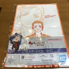 【新品未開封】東京卍リベンジャーズ　一番くじ聖夜決戦編　F賞H賞