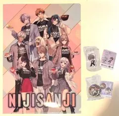 くら寿司 にじさんじ クリアファイルとめじるしチャーム、缶バッチのセット