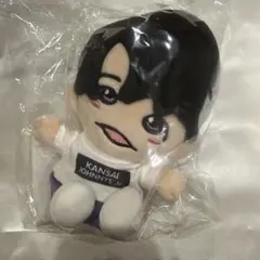 KANSAI JOHNNYS ちびぬい 西村拓哉 - メルカリ