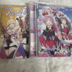 2026年最新】みらくらぱーくの人気アイテム - メルカリ