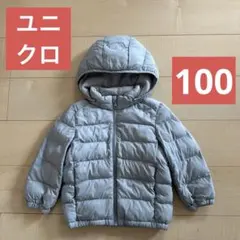 ユニクロ アウター キッズ ベビー 100 パフテックウォッシャブルパーカー