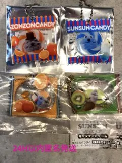 SUNSUN Candy Store キャンディキーホルダー含む4点セット