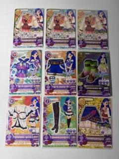 アイカツカード 9枚セット