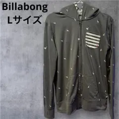 Billabong パーカー ブラック メンズ Lのサムネイル