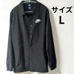 N*S様 NIKE ナイロンジャケット Lサイズ \