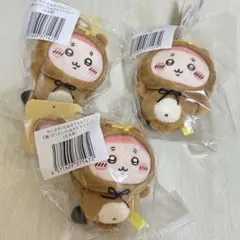 ちいかわ　たぬきだもんくじ C賞　ぜったいたぬきなマスコット 古本屋　3点