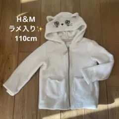 Item thumbnail for item 9231b99c-ff78-4760-b3b2-330789cd8f36