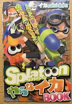 Item thumbnail for item 93e2fe74-81c9-45ec-b553-3f7f6d286051