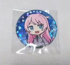 2026年最新】千早愛音 缶バッジの人気アイテム - メルカリ