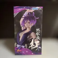 フィギュア フリーレン 忍野忍 黒崎一護 キルア ゾロ 伏黒恵【9点セット】 2026年最新】その他の人気アイテム - メルカリ