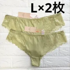 L×2枚　トリンプ　アモスタイル　タンガショーツ ブロッサムウィスパーのサムネイル