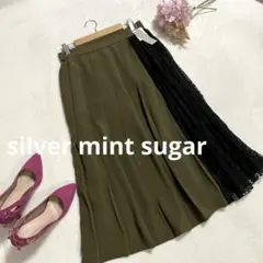 【新品タグ付】シルバーミントシュガー　配色切替プリーツスカート　カーキ×ブラック