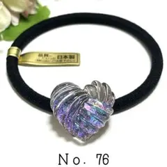 Item thumbnail for item 32808a1e-b25c-4ae1-b605-da06920454e7