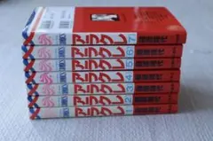 Item thumbnail for item d1f903b2-736e-443b-8292-c502f641d776