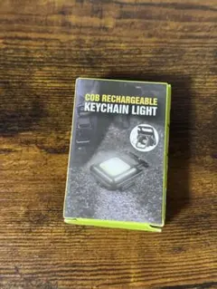 USB充電式 LEDミニ懐中電灯 マグネット付 栓抜き機能