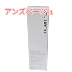 Item thumbnail for item d01b55c7-50d1-4d2c-a554-5c9ac951ec1d