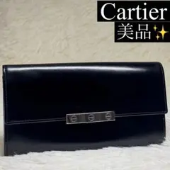 美品✨Cartier カルティエ　ラブコレクション　ロゴプレート　長財布のサムネイル