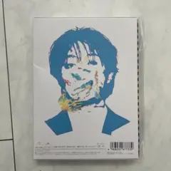ブルーピリオド 公式ビジュアルブック スペシャルカバーバージョン