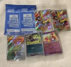 ヒトカゲ ポケモン プロモ 激レア 牛角 海外版 - メルカリ