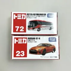 トミカ 日産 GT-R 日野セレガジェイアールバス東北 こまちカラーのサムネイル