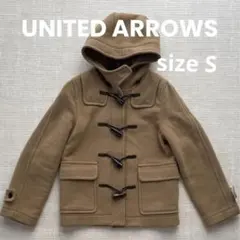 【極美品】ユナイテッド アローズ ダッフルコート ショート丈 レディース