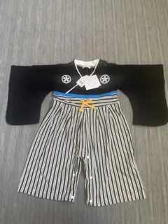 Item thumbnail for item a448ebd8-a64a-427b-875f-b30570979e1b