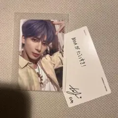 TXT テヒョン SWEET トレカ