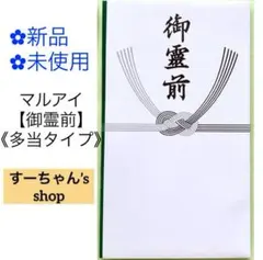 Item thumbnail for item 3bd2baea-c4e5-4647-85d2-515e4def67ba