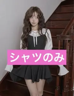 レイヤードランダムヘムチェックミニワンピース　シャツのみのサムネイル