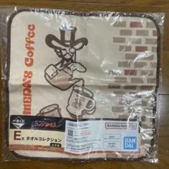 コメダ珈琲店 タオルコレクション