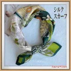 ●新品 スカーフ シルク 花柄 緑 バッグチャーム 53×53 スクエア d