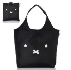 miffy ミッフィー　保温保冷エコバッグ 折りたたみ　新品　タグ付き　黒