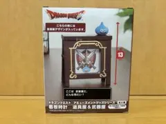 Item thumbnail for item 31c14da0-84ed-456e-8663-cda88e7491e7