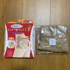 rinrin様 リクエスト 2点 まとめ商品