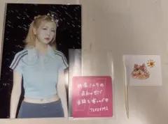 2026年最新】海老原鼓の人気アイテム - メルカリ