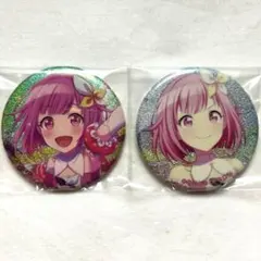 えむ 缶バッジ セット プロセカ