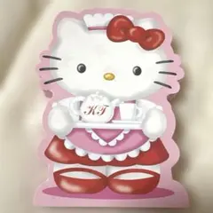 Item thumbnail for item 97207704-decc-46d8-a767-82cd7a1f21ff