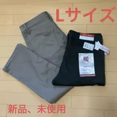ストレッチパンツ 2色セット ベージュ・茶色