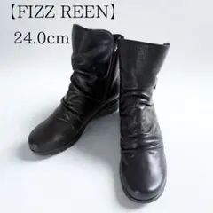 2025年最新】fizz reen フィズリーン ブーツの人気アイテム