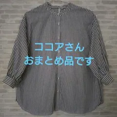 earth music & ecology チュニック グレーストライプ シャツ