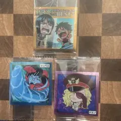 ワンピース 大海賊 ウエハースシール3枚セット